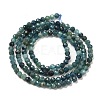 Natural Tourmaline Beads Strands G-E608-A05-B-2