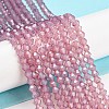 Baking Paint Transparent Glass Beads Strands DGLA-F029-J4mm-3