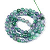 Dyed Natural White Jade Beads Strands G-T139-6mm-60-18-2