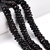 Natural Garnet Beads Strands G-T141-23-1