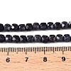 Natural Sapphire Beads Strands G-N342-111-5