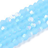 Imitation Jade Bicone Frosted Glass Bead Strands EGLA-A039-J2mm-MB03-1