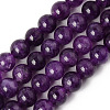 Natural Quartz Beads Strands G-R479-8mm-07-1