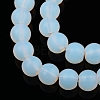 Imitation Jade Glass Beads Strands GLAA-T032-J6mm-MD02-2