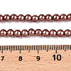 Baking Paint Pearlized Glass Pearl Round Bead Strands HY-Q003-4mm-92-4