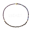 Natural Amethyst and Natural Garnet Beads Bracelets PW-WG72552-01-1