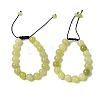 10mm Round Natural Lemon Jade Braided Bead Bracelets BJEW-C067-01C-02-1