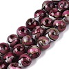 Gold Sand Handmade Lampwork Beads Strands LAMP-N037-08E-1