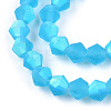 Imitate Austrian Crystal Bicone Frosted Glass Beads Strands EGLA-A039-T4mm-MB19-3