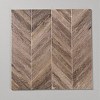 ABS Plastic Imitation Wood Grain Floor DIY-WH0430-753-2