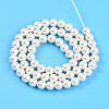 Baking Painted Pearlized Glass Pearl Bead Strands HY-N002-6mm-A11-4