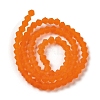 Imitate Austrian Crystal Frosted Glass Beads Strands EGLA-A039-T3mm-MD11-2