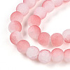 Crackle Glass Beads X1-GLAA-N009-8mm-03-3