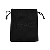 Velvet Jewelry Drawstring Storage Pouches ABAG-P013-02C-01-1