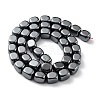 Synthetic Non-Magnetic Hematite Beads Strands G-H303-B17-2