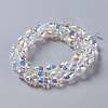 Glass Imitation Austrian Crystal Beads GLAA-F108-04-2