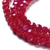Opaque Glass Beads Strands EGLA-A035-P4mm-L16-3