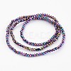 Electroplate Glass Bead Strands X-EGLA-G014-2mm-FP10-1