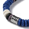 Dyed Natural Lava Rock Disc Beaded Bracelet BJEW-Z020-01A-AS-3