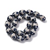 Handmade Blue and White Porcelain Beads PORC-I027-16B-3