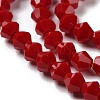 Opaque Solid Color Imitation Jade Glass Beads Strands GLAA-F029-P4mm-01-3