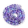 Transparent Glass Beads GLAA-B022-6mm-09-2