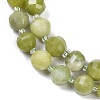 Natural Chinese Jade Beads Strands G-G182-B18-05-4