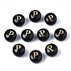 Handmade Lampwork Beads LAMP-S196-001P-1