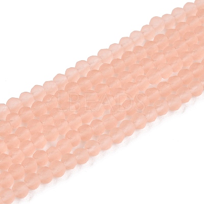 Transparent Glass Beads Strands EGLA-A044-T1mm-MD21-1