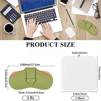 1Pc PU Leather Glasses Case AJEW-CN0006-94D-1