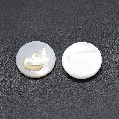 Shell Cabochons SSHEL-E568-B04-1