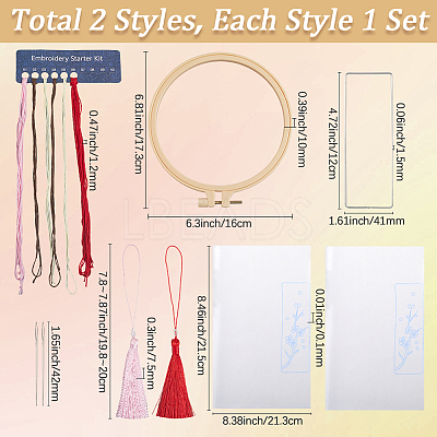 DIY Embroidery Bookmark Kits DIY-SC0029-47-1