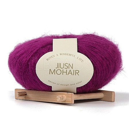 25G Acrylic Fiber Knitting Yarn PW22070101961-1-1