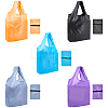 5Pcs 5 Colors Reusable Polyester Supermarket Shopping Tote Bags ABAG-CN0001-49-1