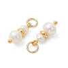 Natural Cultured Freshwater Pearl & Brass Pendants PALLOY-JF05442-02-3