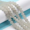Imitation Jade Solid Color Glass Beads Strands EGLA-A034-J4mm-MD10-2