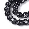Baking Paint Glass Beads Strands DGLA-N015-8mm-10-3