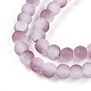 Crackle Glass Beads Strands GLAA-N009-6mm-05-3