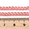 Baking Paint Glass Pearl Bead Strands X1-HY-Q003-3mm-77-A-2