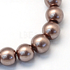 Baking Painted Pearlized Glass Pearl Round Bead Strands X-HY-Q003-6mm-78-2