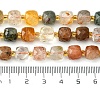 Natural Rutilated Quartz Beads Strands G-Q010-A15-01-5