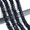Synthetic Blue Goldstone Beads Strands G-N357-14A-01-1