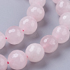 Natural Rose Quartz Beads Strands G-D840-20-10mm-3
