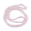 Frosted Crackle Glass Beads Strands GLAA-U001-4mm-M03-3