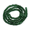 Glass Beads Strands EGLA-A034-T6mm-D24-2