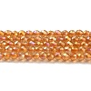 Electroplate Transparent Glass Beads Strands GLAA-H021-01A-FR06-2