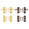 8 Sets 6 Styles Miniature Alloy Door Lock & Key AJEW-GO0001-73-1