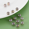 Imitation Jelly Acrylic Beads MACR-S373-66-E06-6
