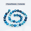 Natural Striped Agate/Banded Agate Beads Strands G-OC0001-16-10mm-3