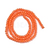 Imitation Jade Glass Beads Strands GLAA-G045-A22-5
